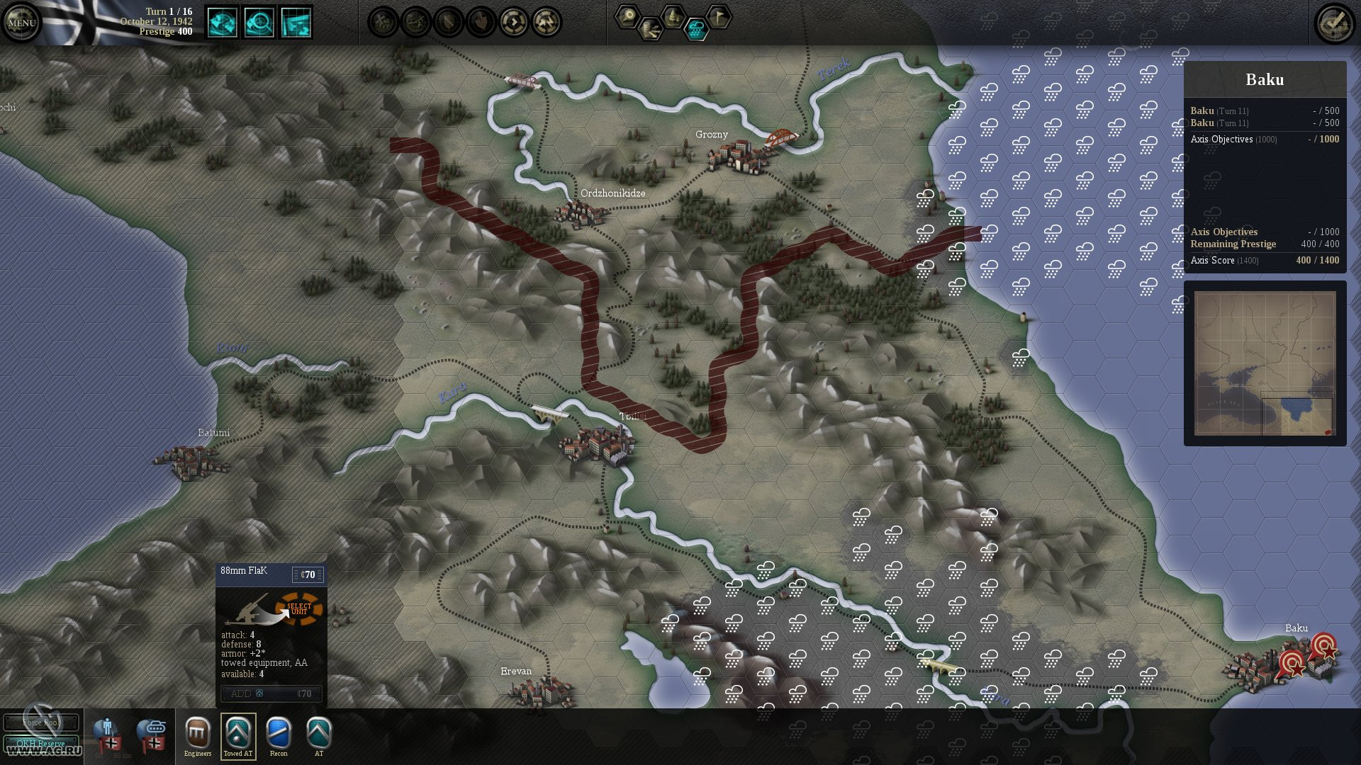Unity of Command - кадр 9