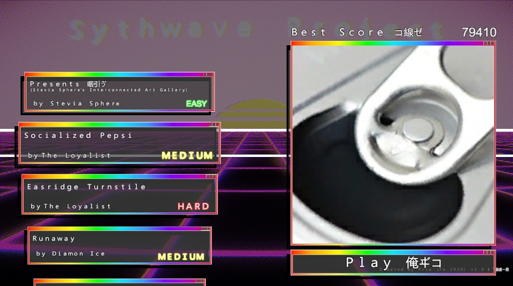 Synthwave Project (itch) - кадр 3