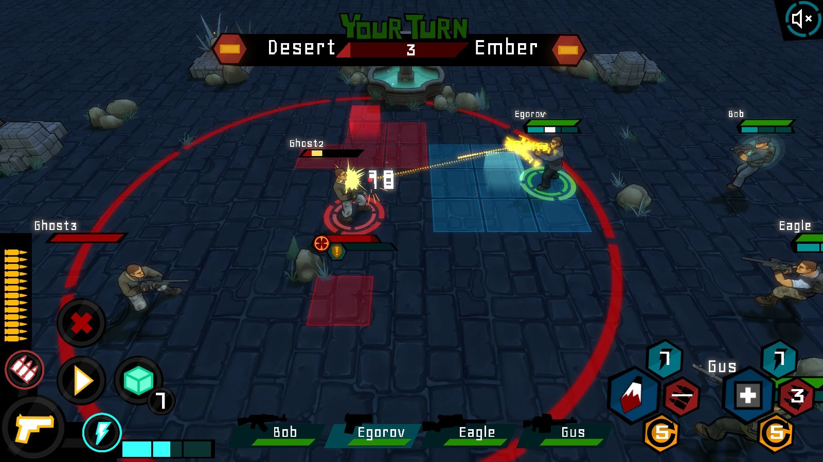 Codename Ghost Hunt - кадр 5