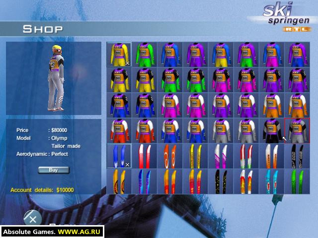 Ski-jump Challenge 2001 - кадр 12