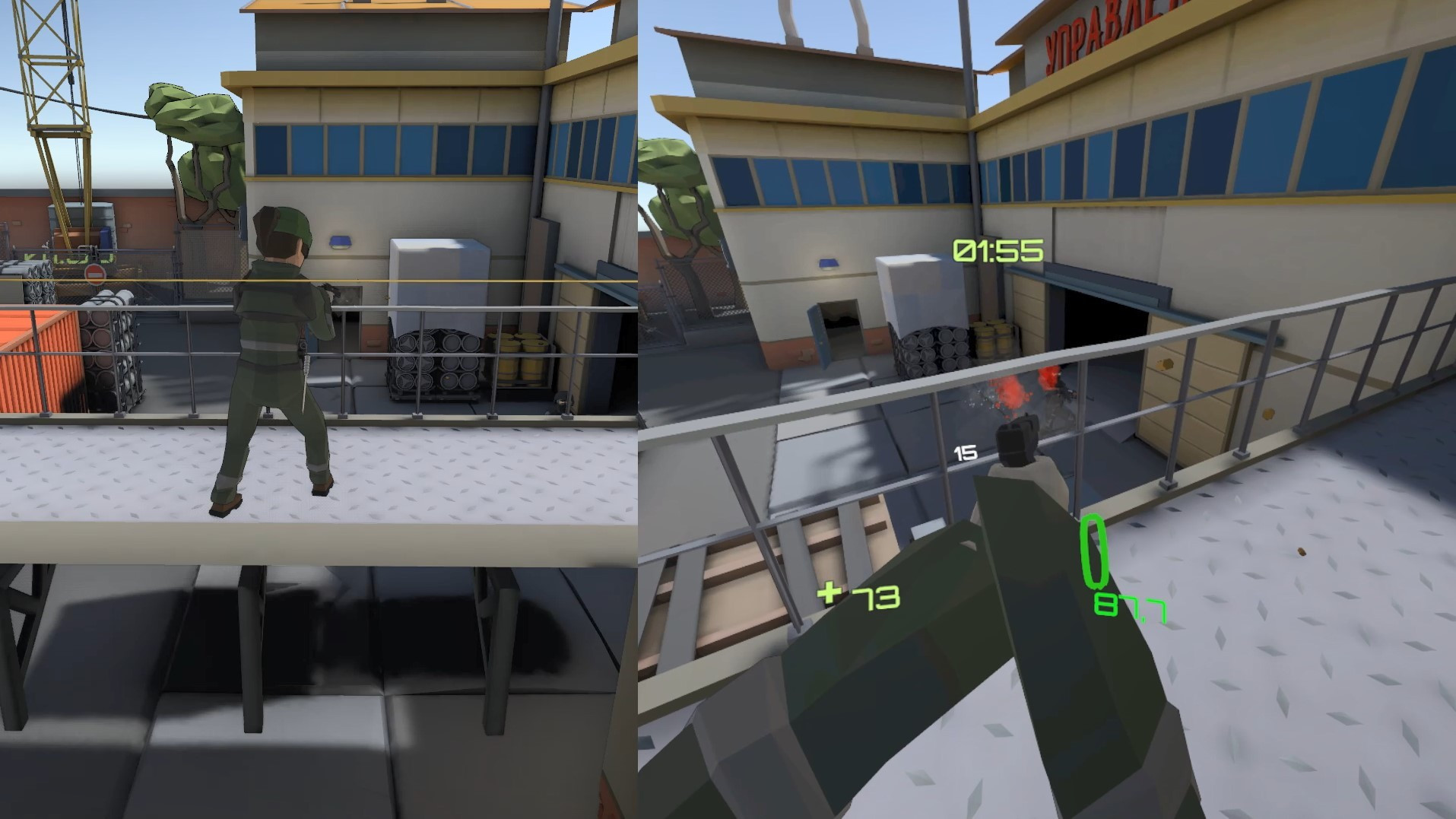 Headshot VR - кадр 4