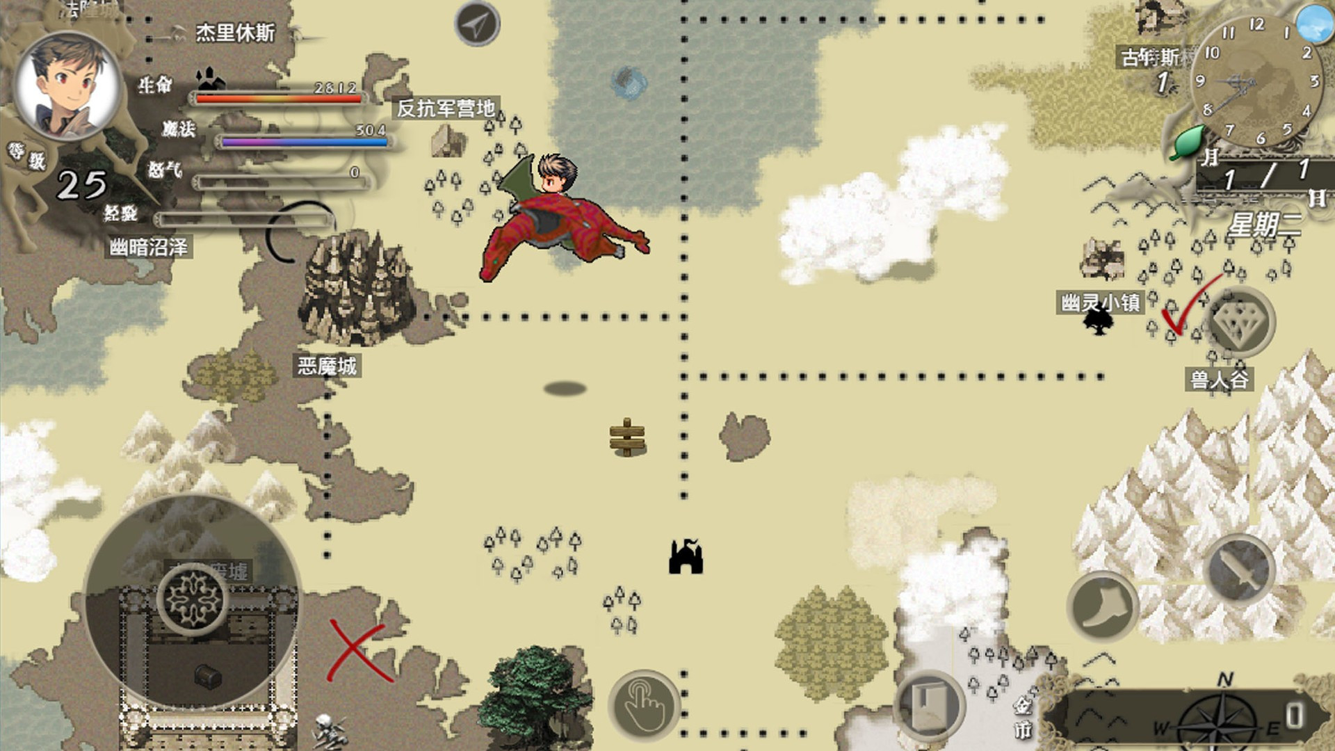 Pinnacle Knights (itch, Chinese) - кадр 6