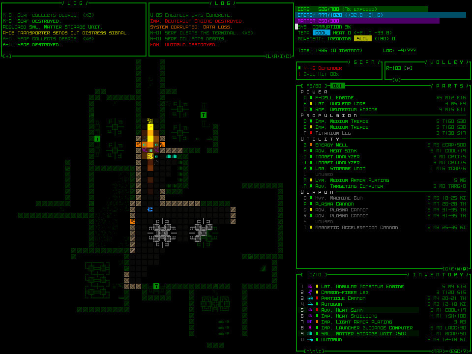 Cogmind - кадр 11