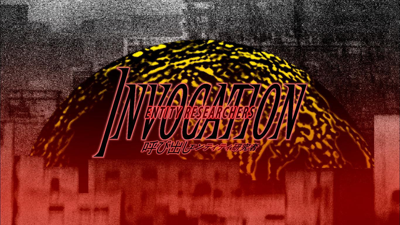 Invocation: Entity Researchers (itch) - кадр 5