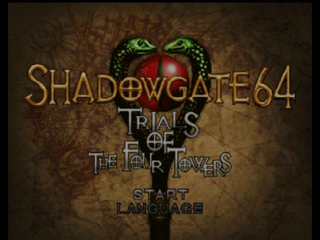 Shadowgate 64: Trials of the Four Towers - кадр 1