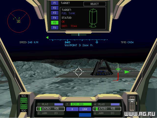 EarthSiege 2 - кадр 8