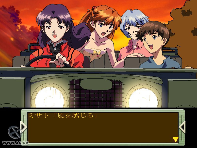Neon Genesis Evangelion: Iron Maiden 2nd - кадр 13