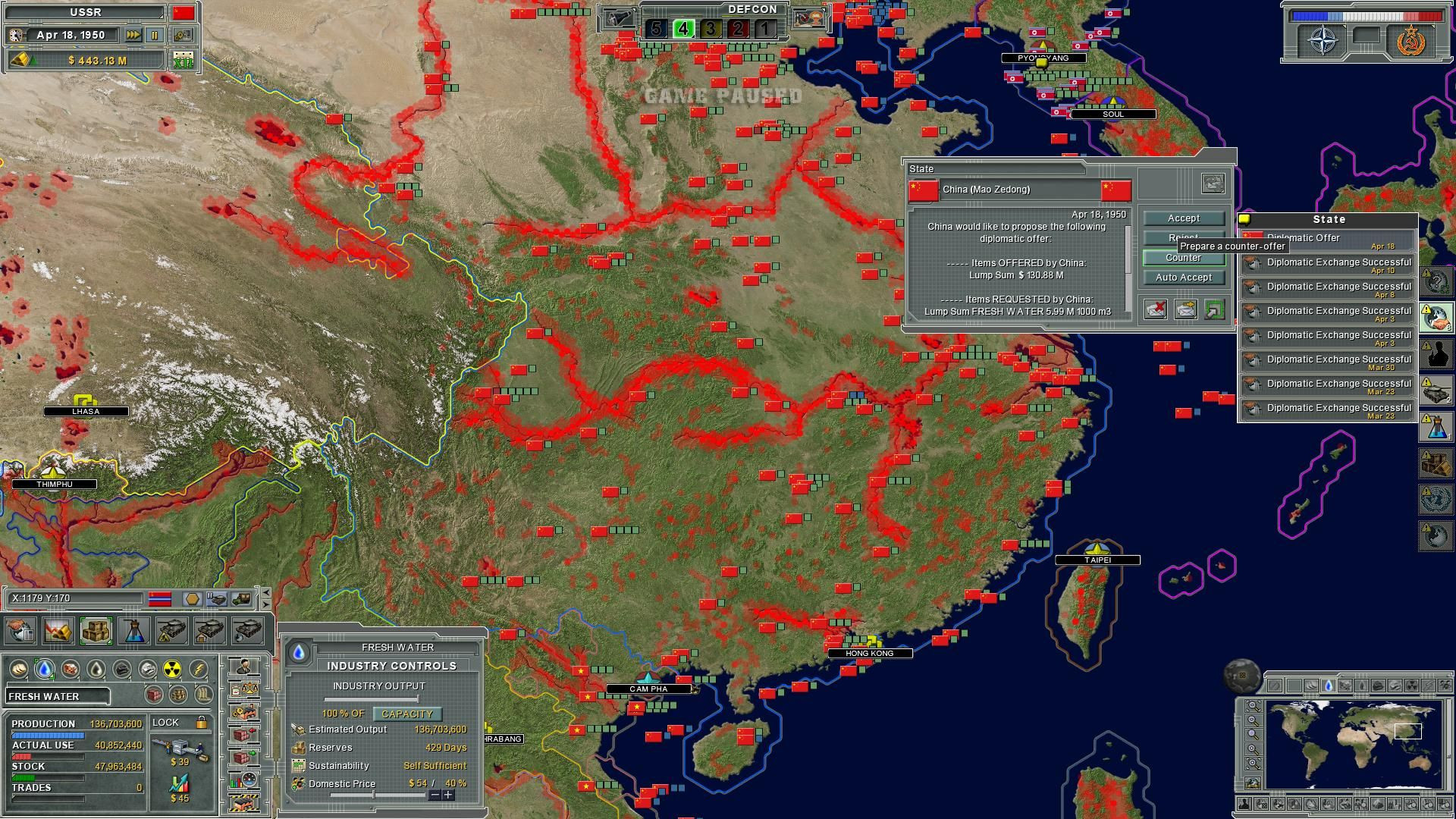 Supreme Ruler: Cold War - кадр 13