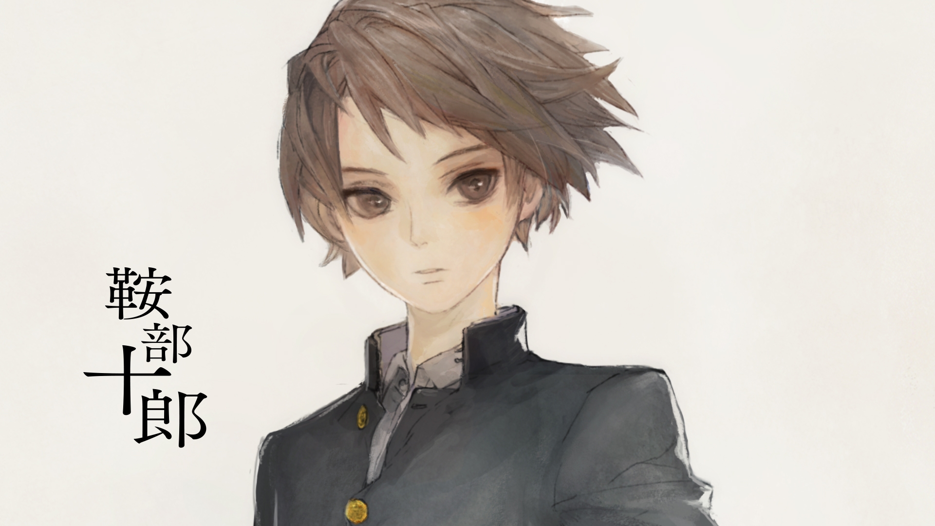 13 Sentinels: Aegis Rim - кадр 5