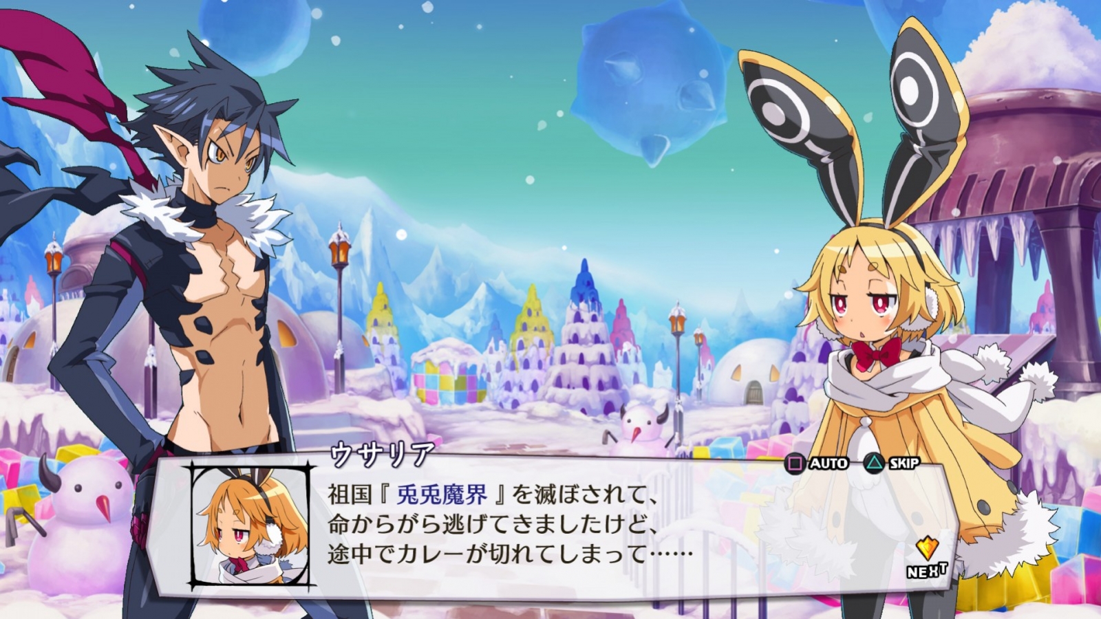 Disgaea 5 - кадр 6
