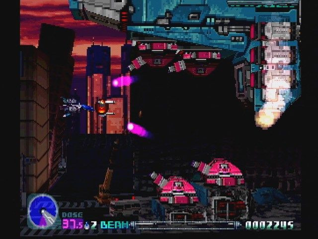 R-Type Delta - кадр 5