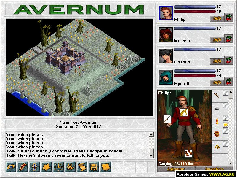 Avernum - кадр 9