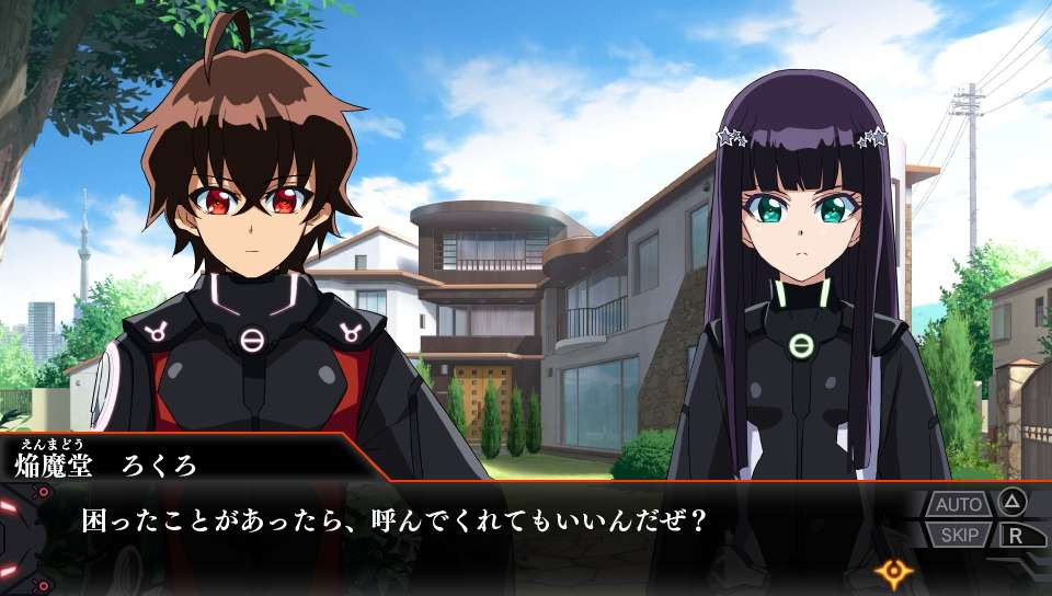 Twin Star Exorcists - кадр 2
