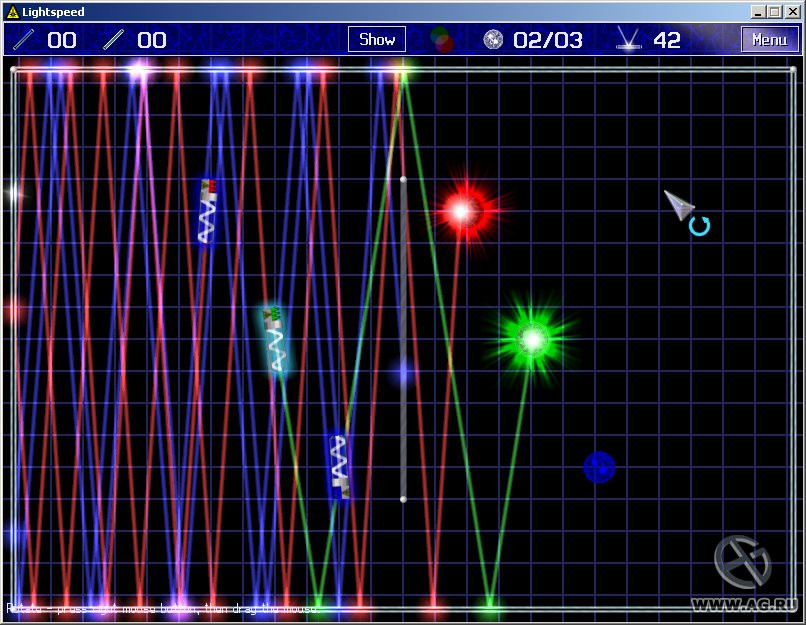Lightspeed (2003) - кадр 4