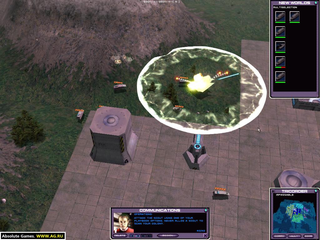 Star Trek: New Worlds - кадр 13