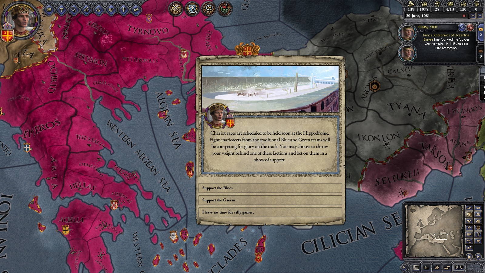 Crusader Kings II: Legacy of Rome - кадр 6