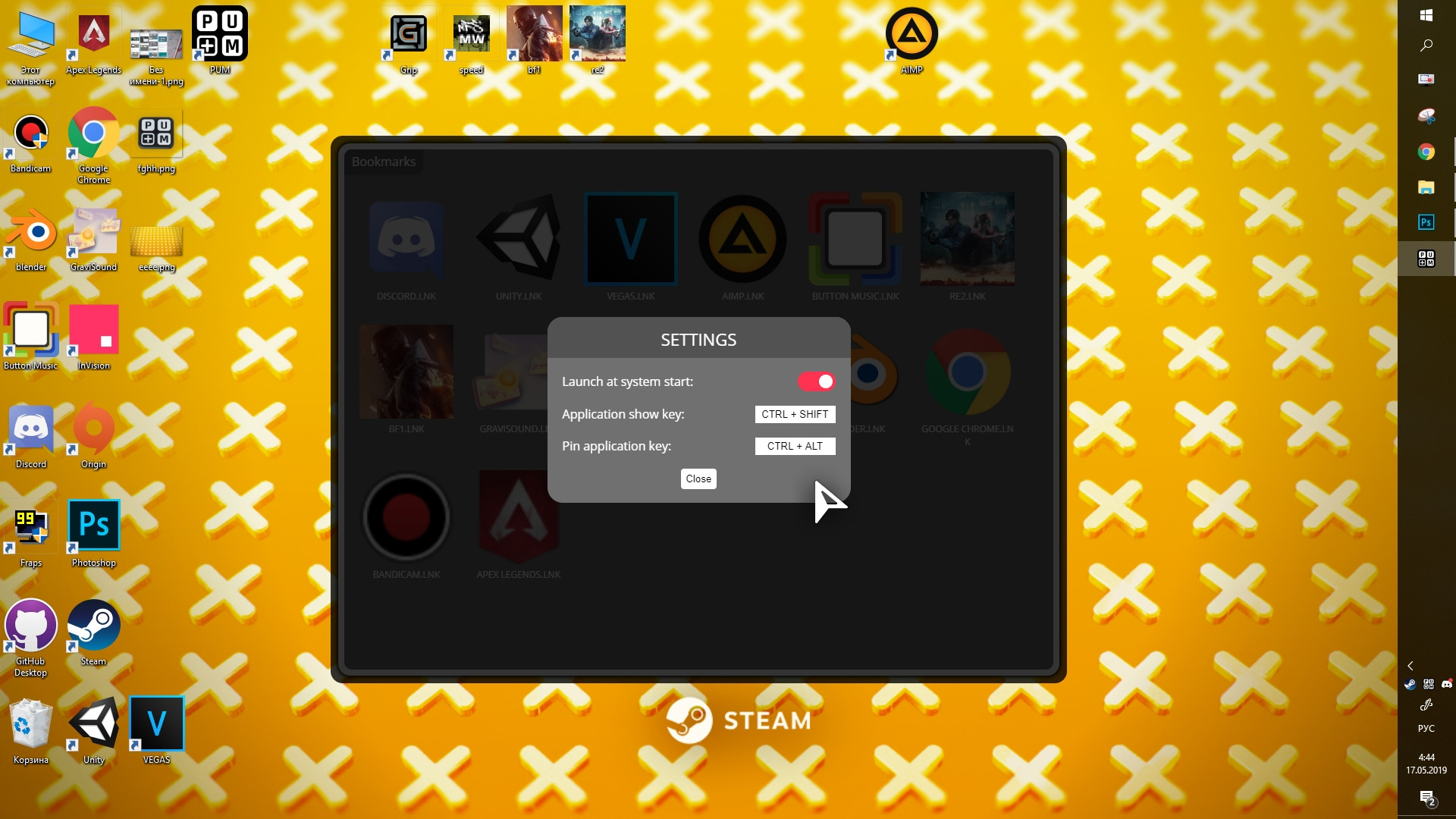 PUM DEMO (itch) - кадр 5