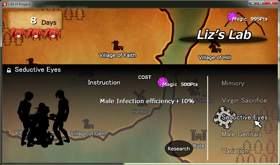 Lilit H Project - кадр 3