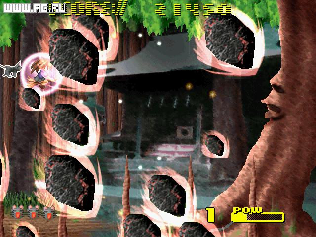 Super Kusogee Iyagabata - кадр 8
