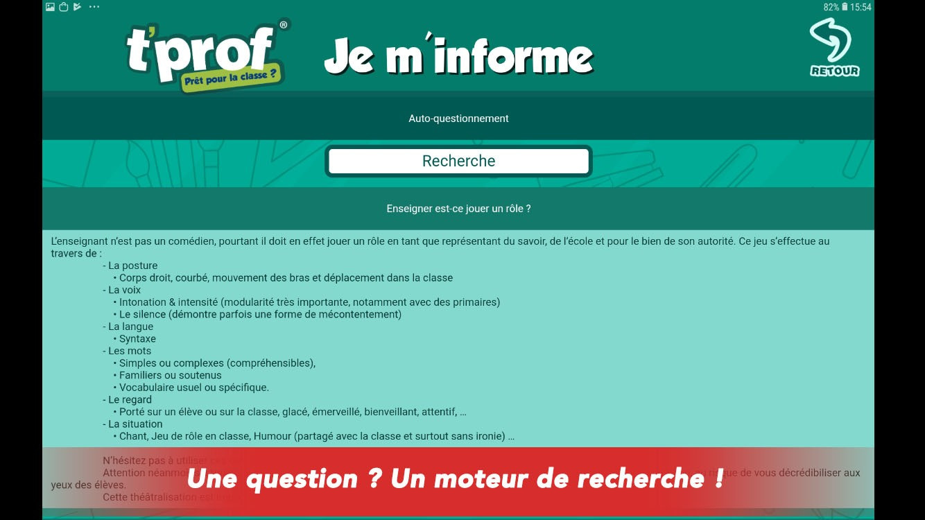 T-Prof Lite (gratuite) (itch) - кадр 4
