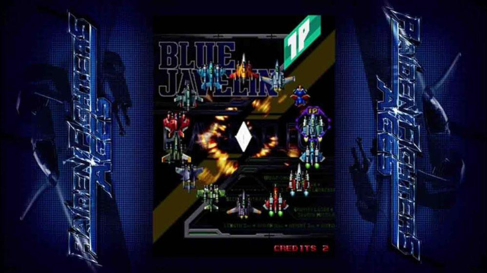 RAIDEN FIGHTERS ACES - кадр 5