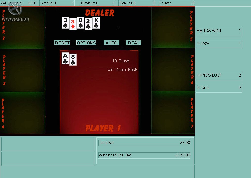 Blackjack Max Gold - кадр 1