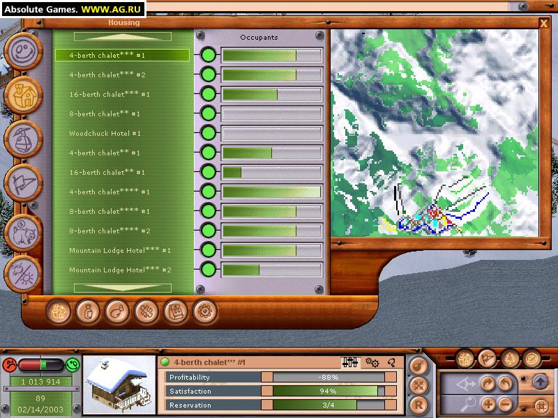 Ski Park Manager - кадр 5