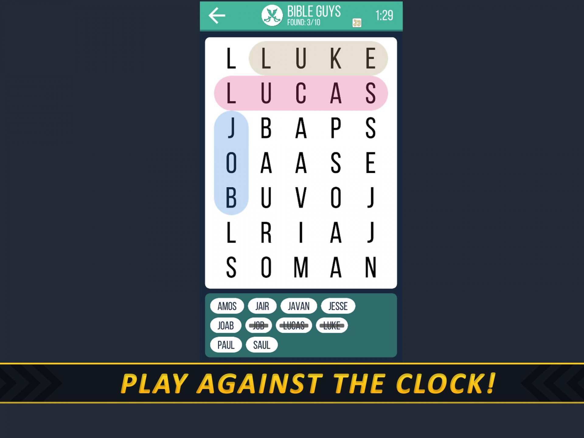 Jammin' 4 Jesus - Word Search (itch) - кадр 6