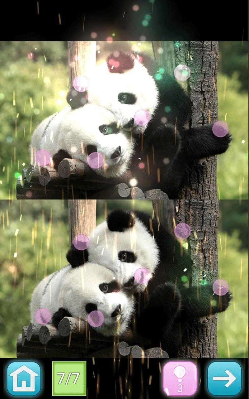 Pinky - Find differences (itch) - кадр 3