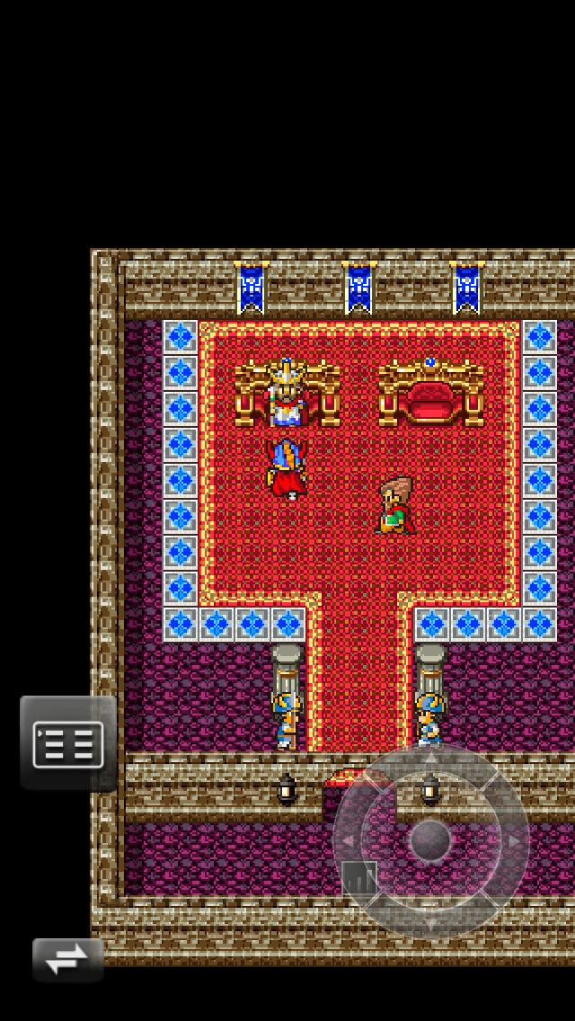 Dragon Quest (1986) - кадр 4