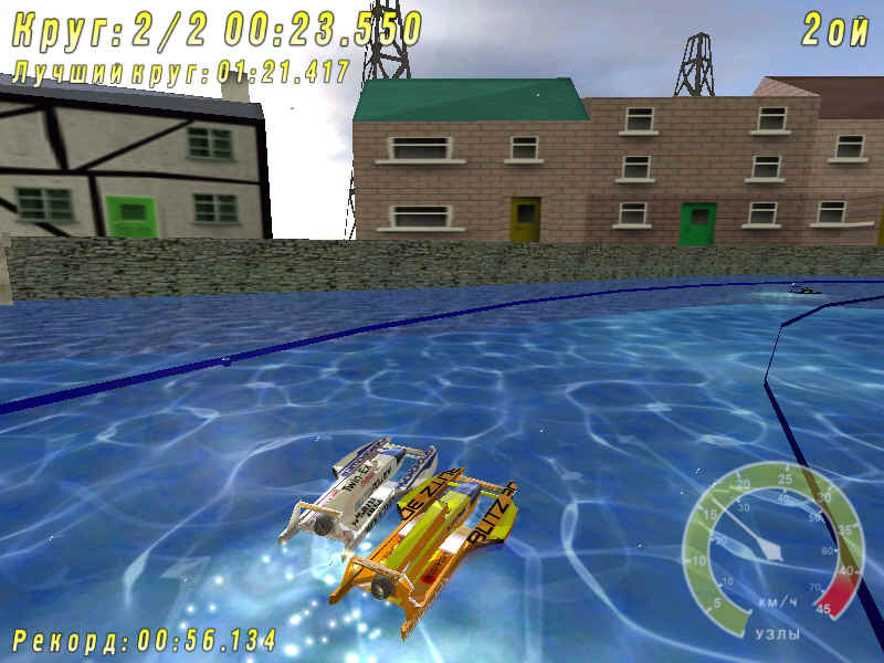 Maxx Powerboat Racing - кадр 4