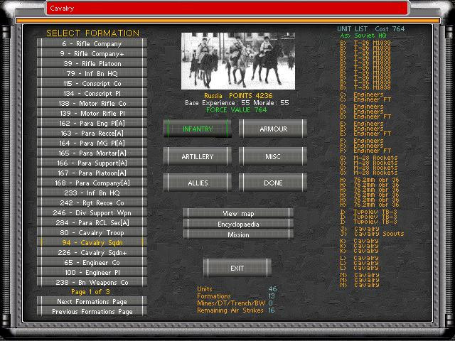 winSPWW2 - кадр 7