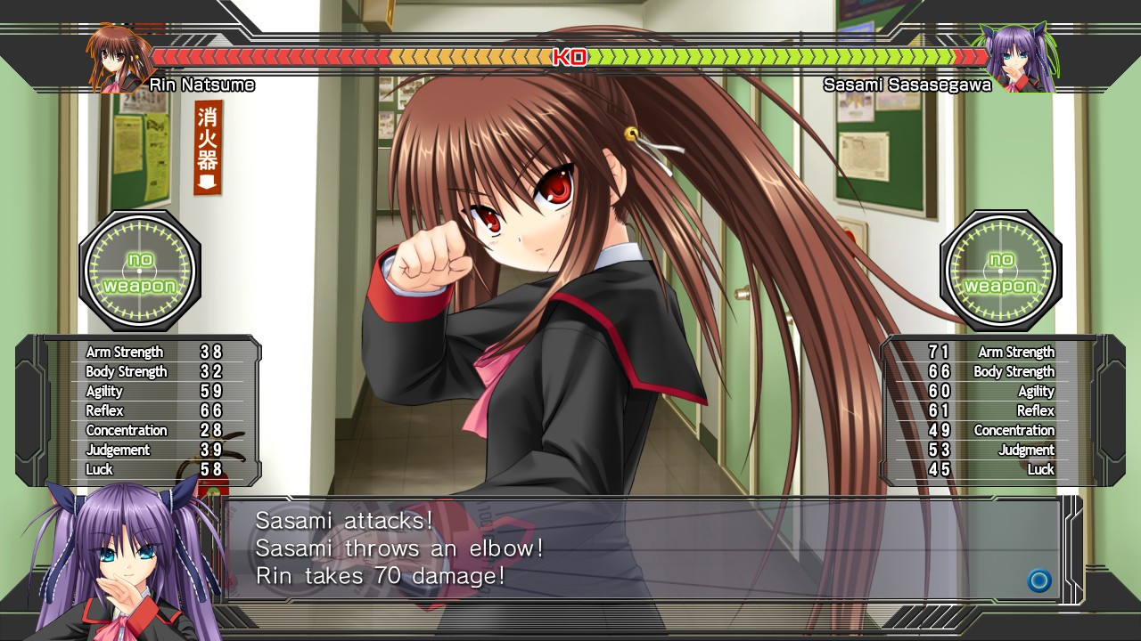 Little Busters! English Edition - кадр 8