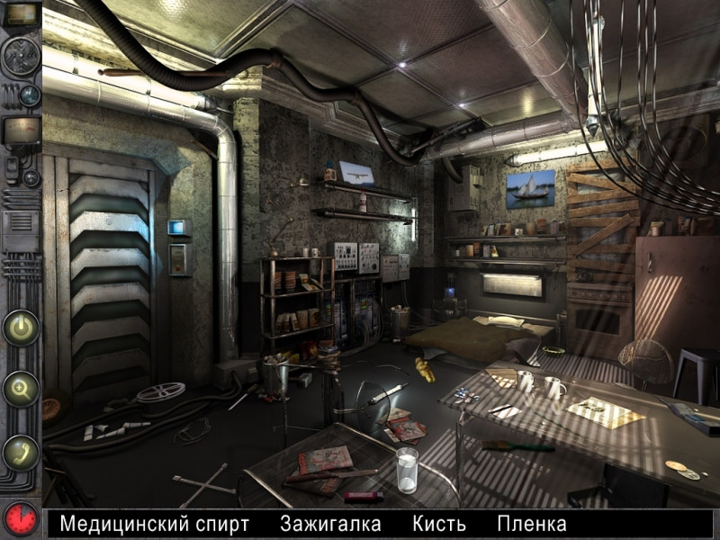 HdO Adventure: The Time Machine - кадр 6