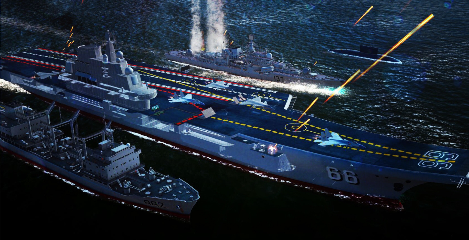 War Platform - кадр 4