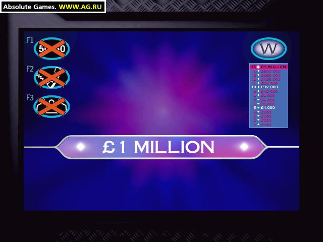 Who Wants to Be a Millionaire? Junior UK Edition - кадр 13