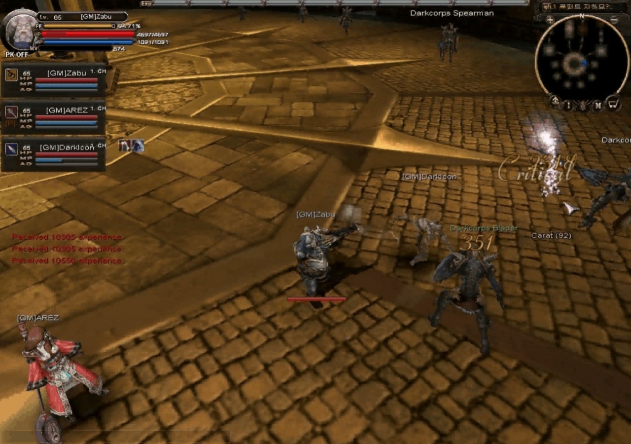 Rosh Online: The Return of Karos - кадр 6