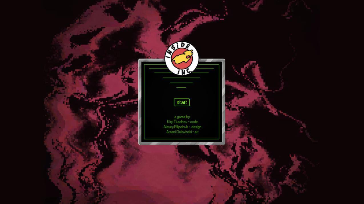 Inside Inc. (itch) - кадр 1