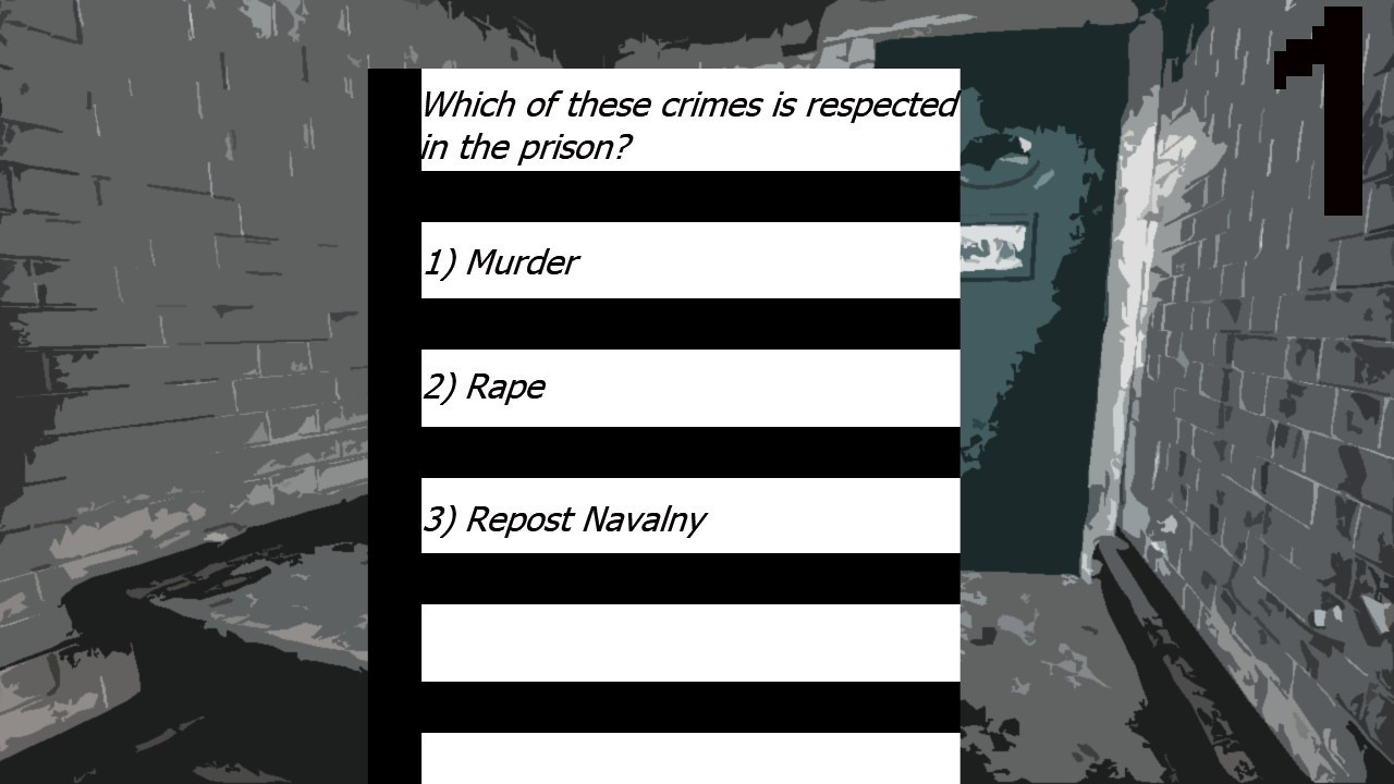 Prison Test - кадр 4