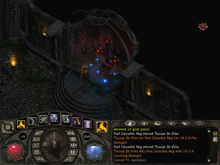 Lionheart: Legacy of the Crusader - кадр 11