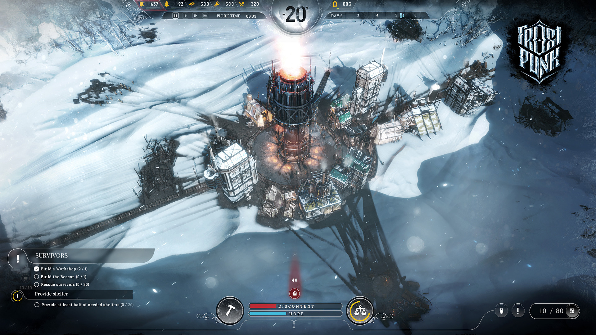Frostpunk - кадр 9
