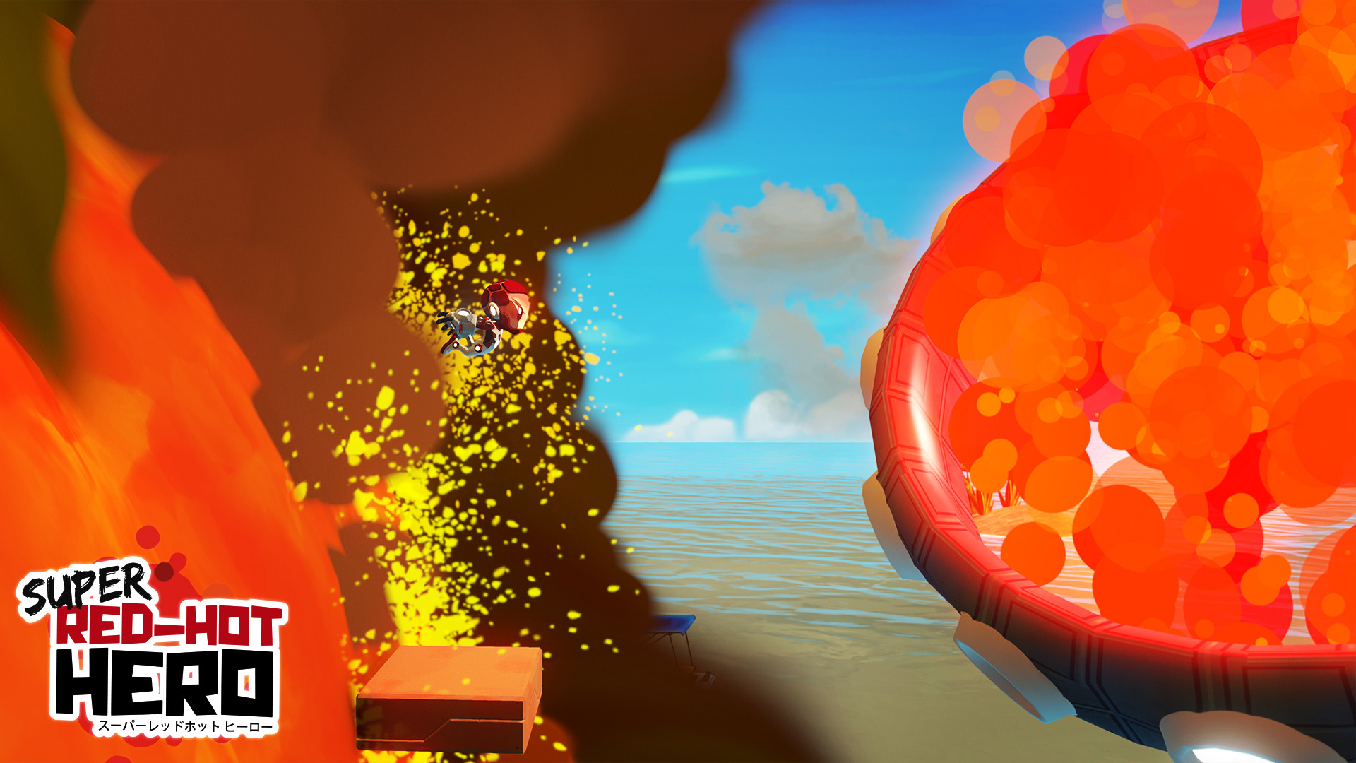 Super Red-Hot Hero - кадр 12