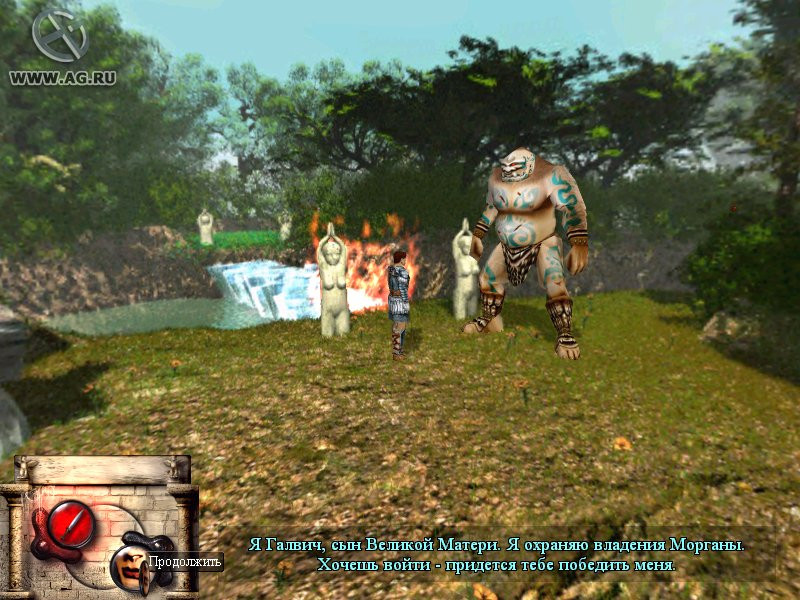 Arthur's Knights: Origins of Excalibur - кадр 14