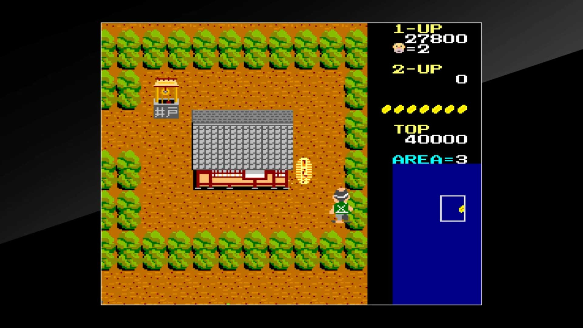 Arcade Archives Ikki - кадр 6