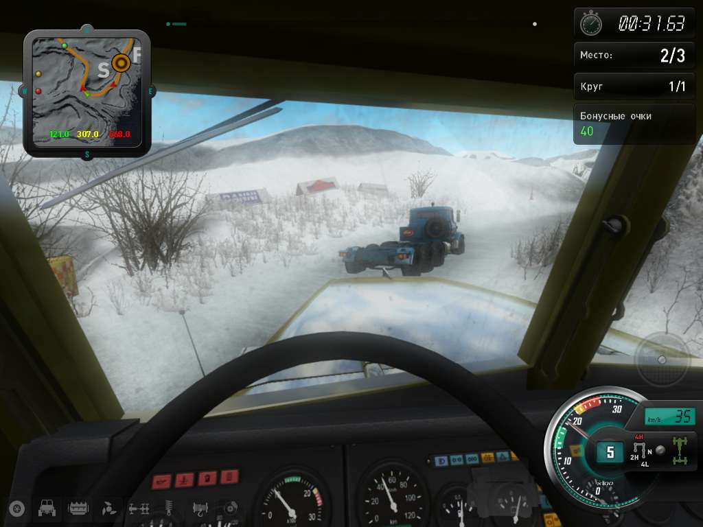 KRAZ - кадр 11