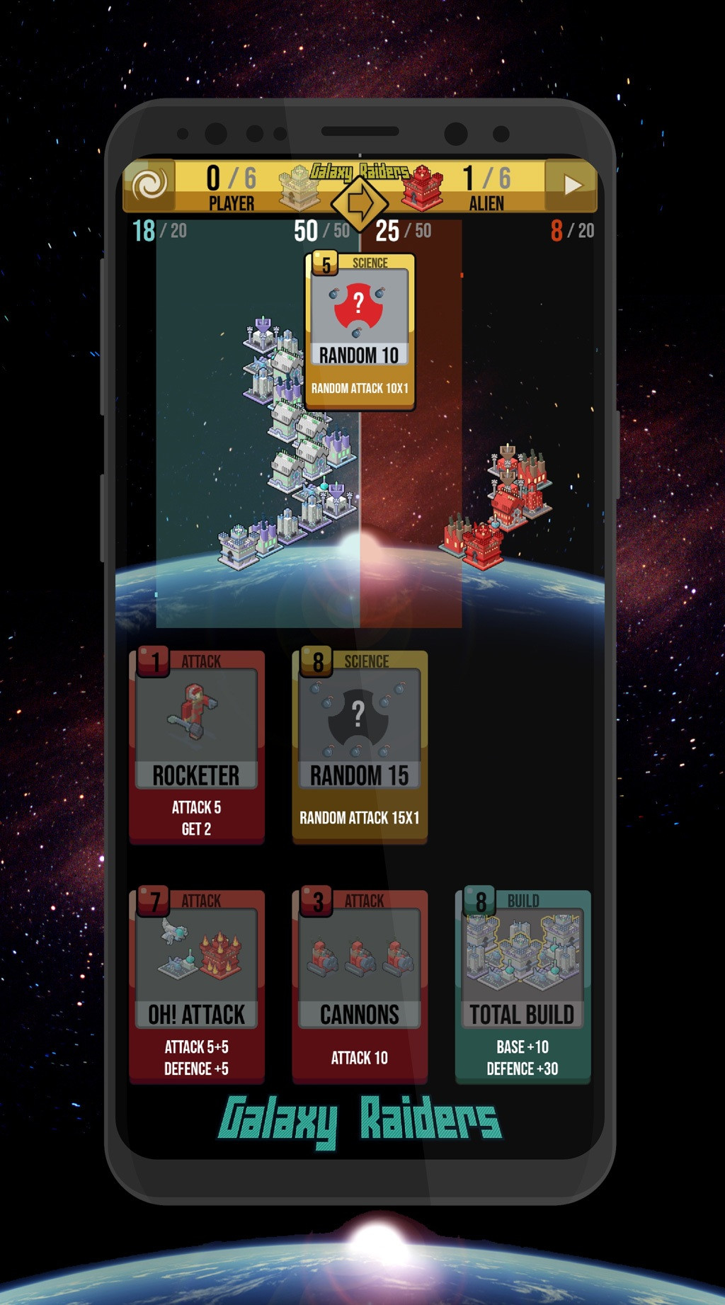 Galaxy Raiders Cards - offline space card game (itch) - кадр 4