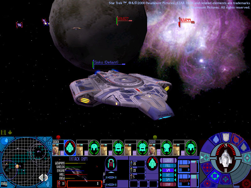Star Trek: Deep Space Nine - Dominion Wars - кадр 12
