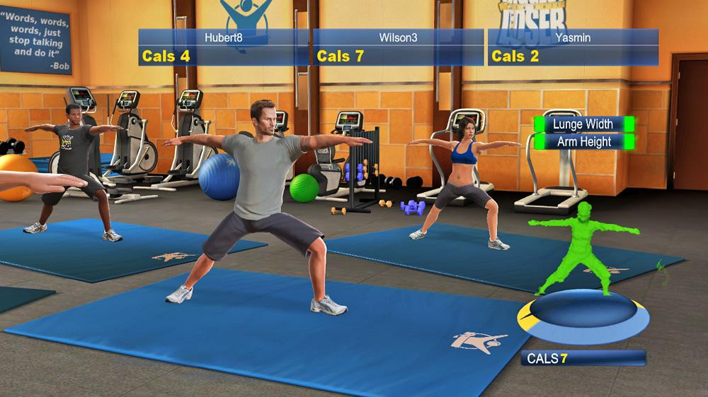 The Biggest Loser: Ultimate Workout - кадр 9