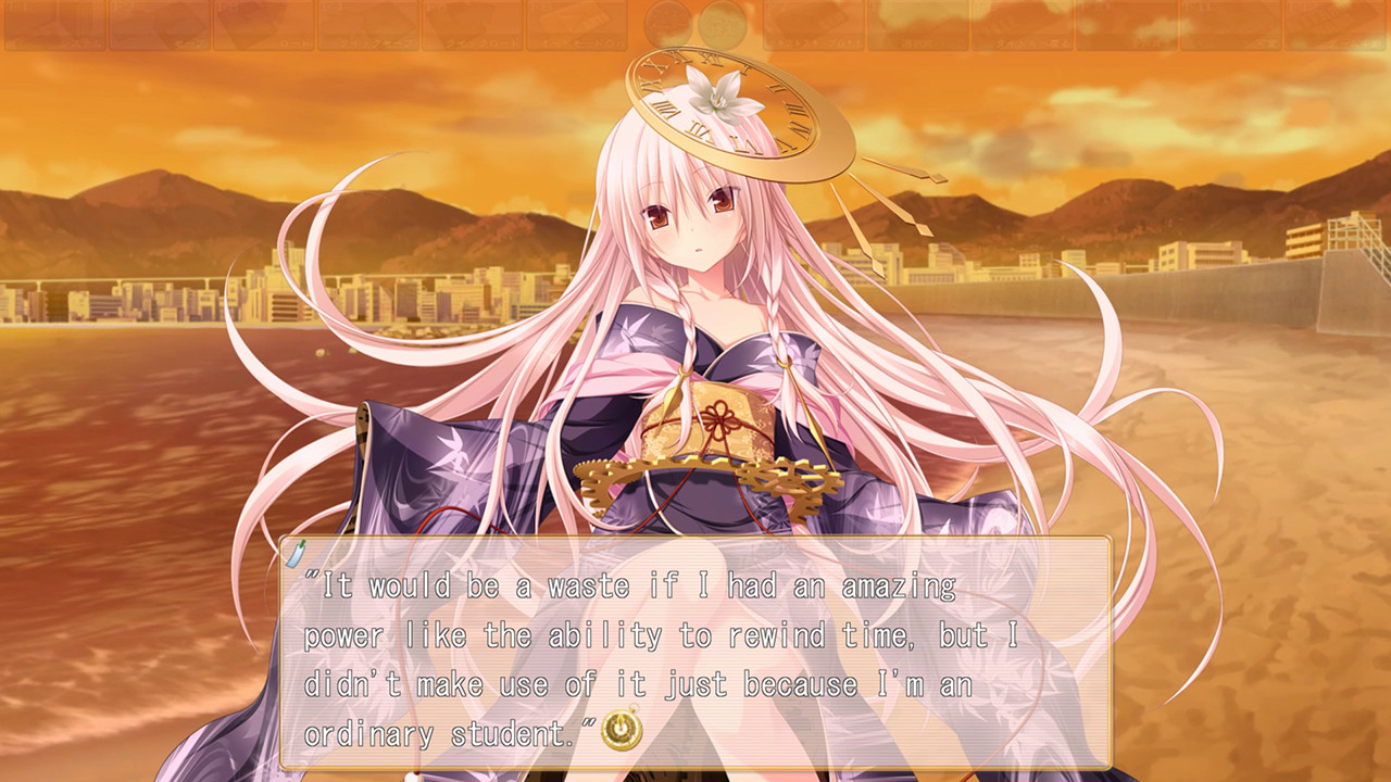 ChronoClock - кадр 4