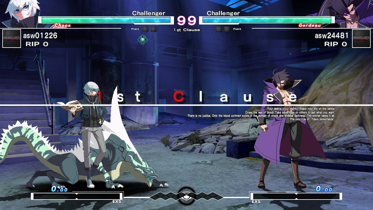 Under Night In-Birth Exe:Late - кадр 4